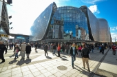 Dworzec PKP i Galeria Katowicka, Katowice