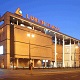 Centrum handlowe Lublin Plaza w Lublinie (2005-2007)