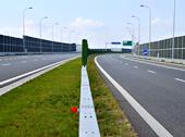 A4 Brzesko- Wierzchosławice