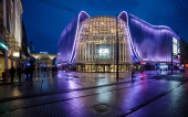 Dworzec PKP i Galeria Katowicka, Katowice