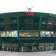 Centrum handlowe Galeria Zielona w Puławach (2006)
